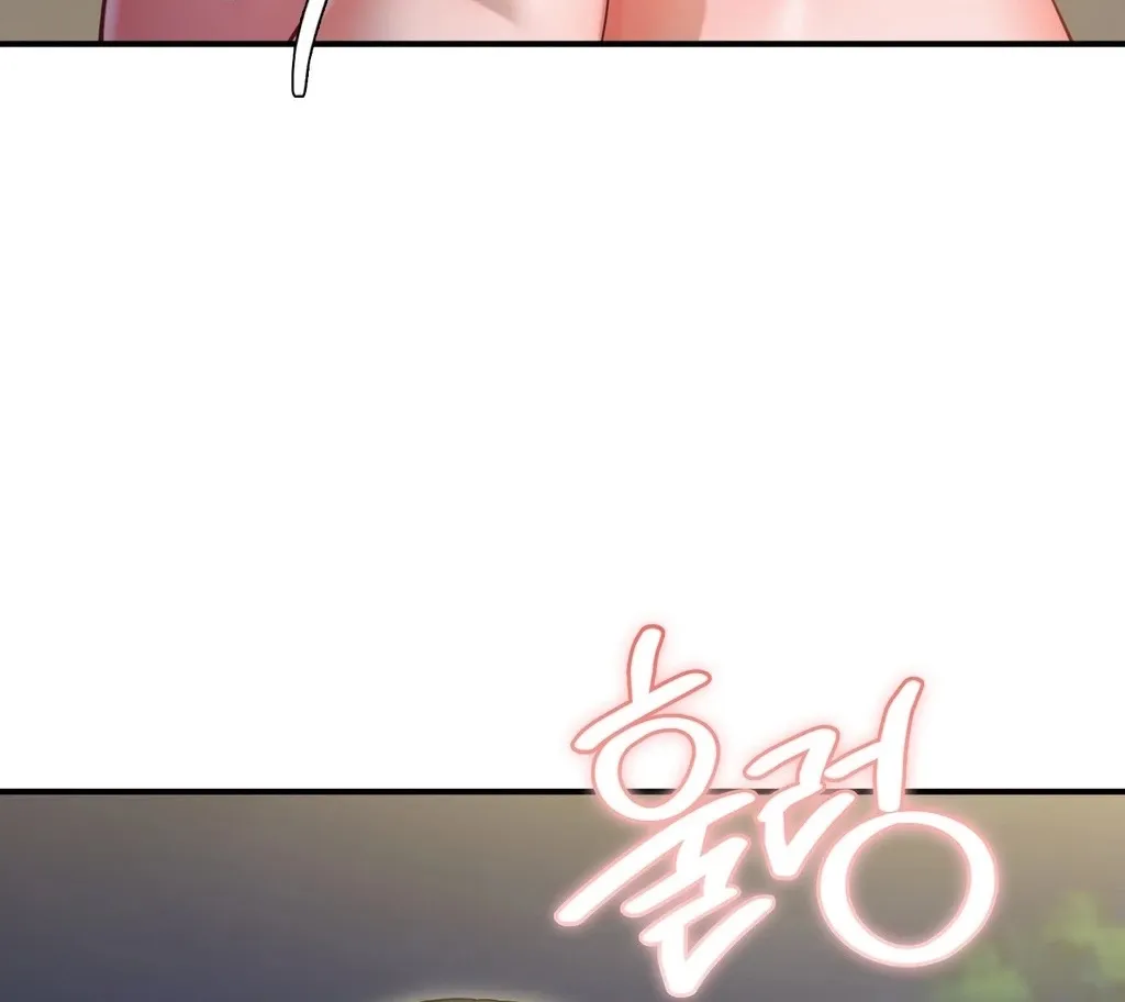 Adulterous Boss Chapter 16 page 102 - 