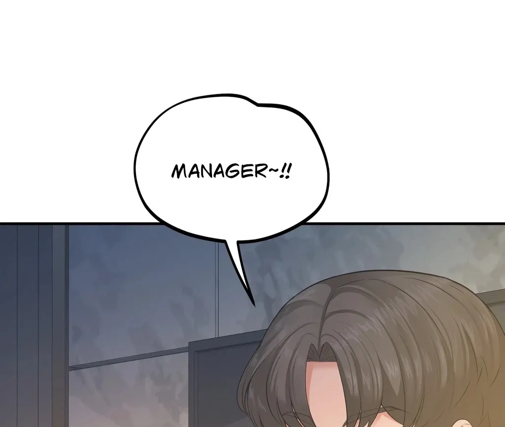 Adulterous Boss Chapter 16 page 17 - 