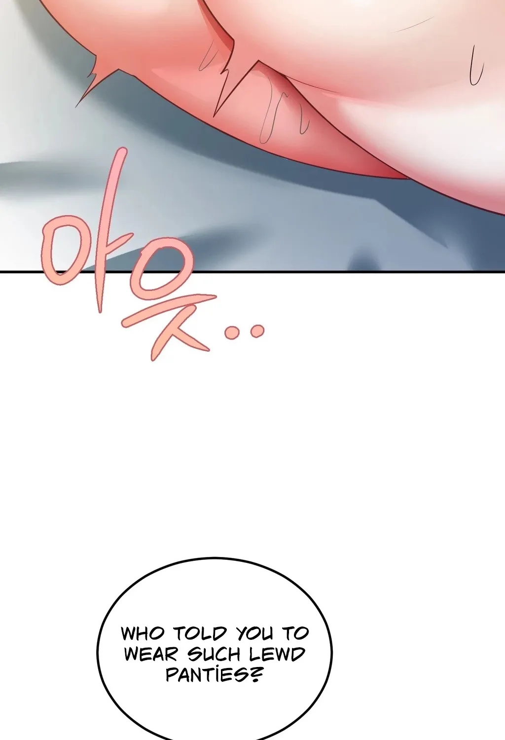 Adulterous Boss Chapter 16 page 30 - 