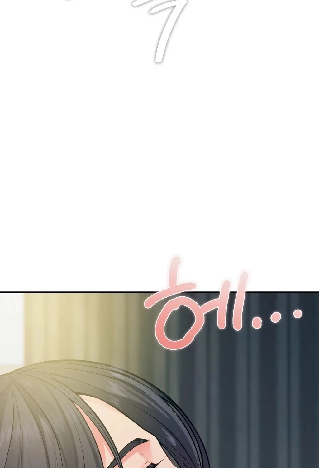 Adulterous Boss Chapter 16 page 60 - 