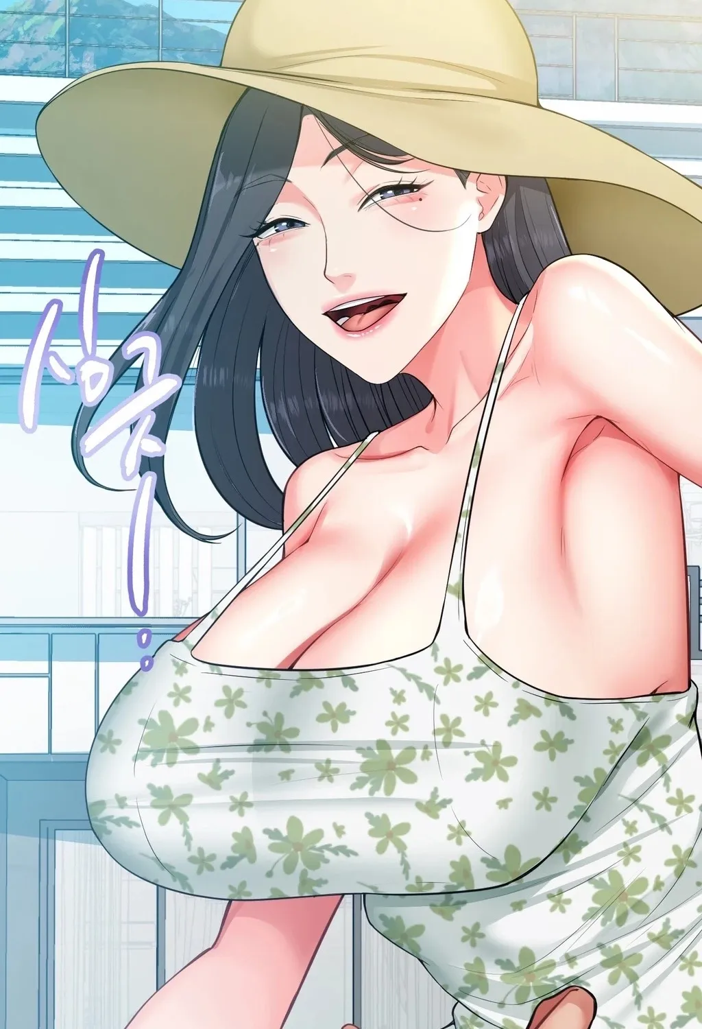 Adulterous Boss Chapter 16 page 8 - 