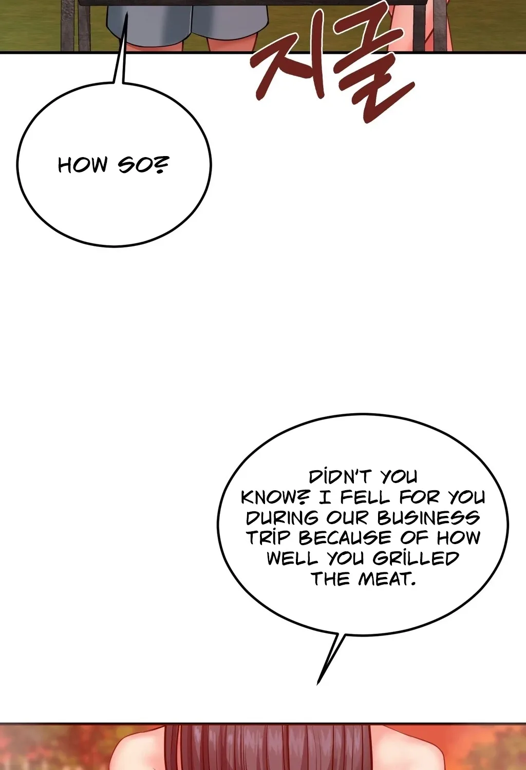 Adulterous Boss Chapter 16 page 74 - 