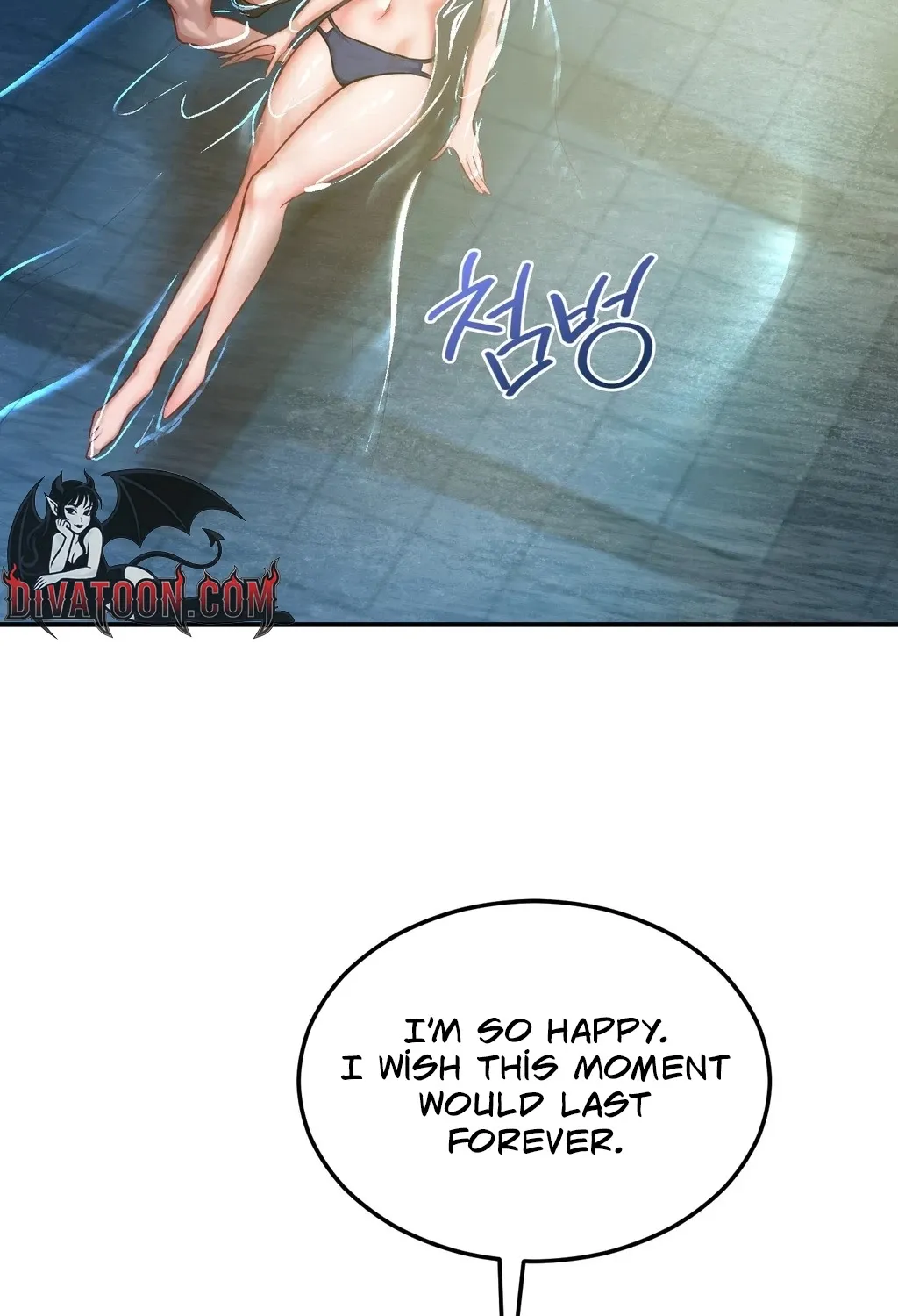 Adulterous Boss Chapter 16 page 91 - 