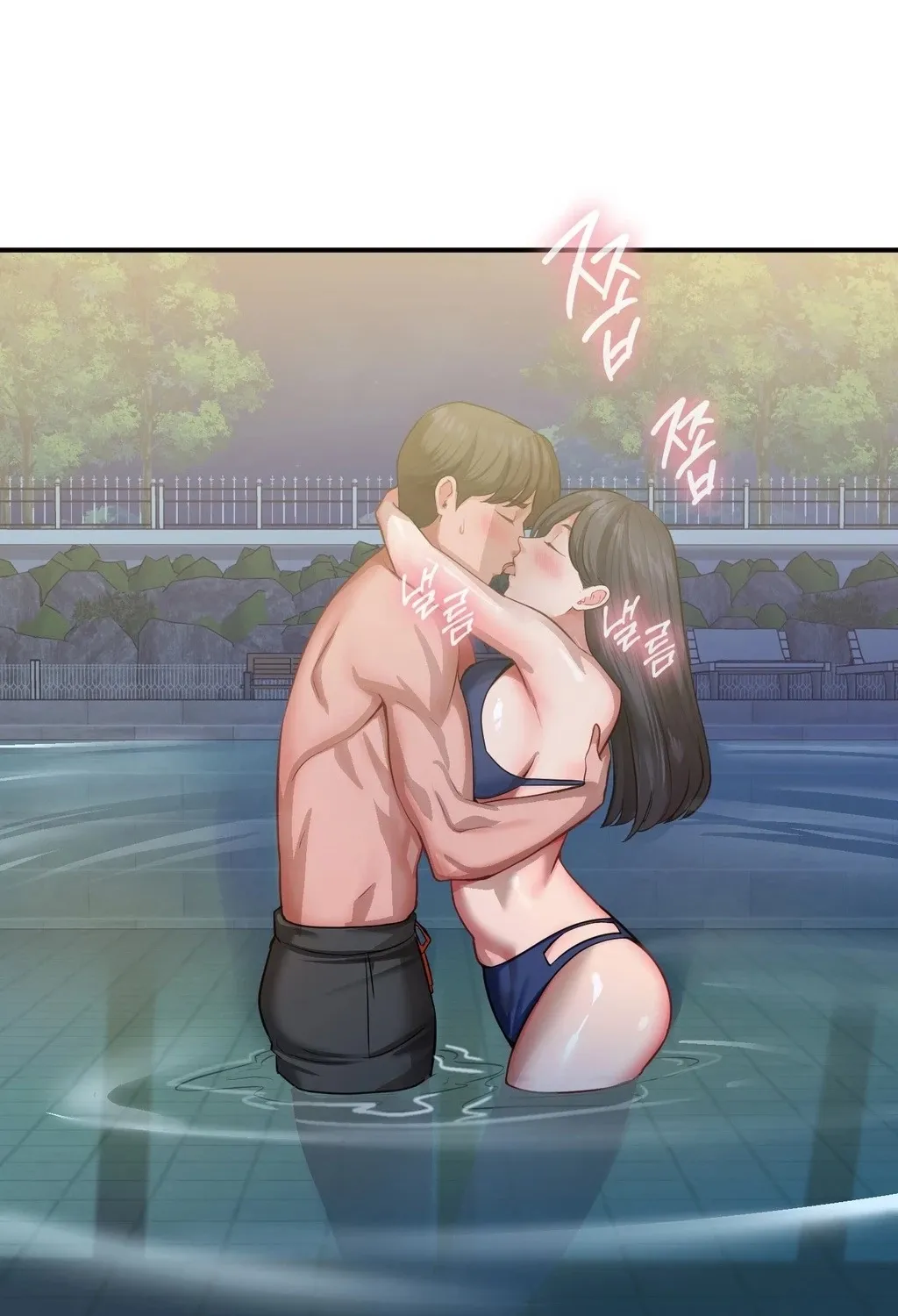 Adulterous Boss Chapter 16 page 98 - 