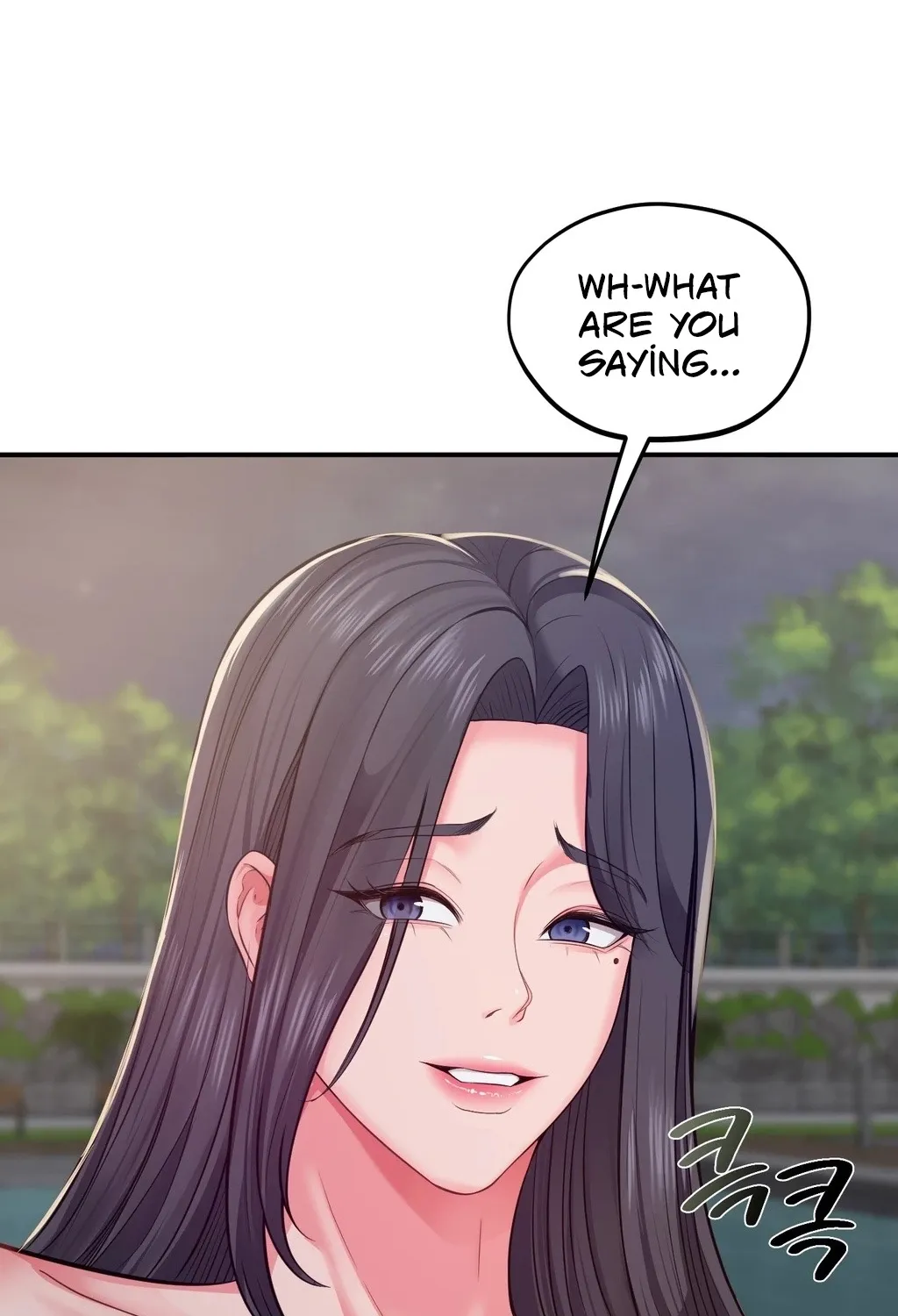 Adulterous Boss Chapter 17 page 16 - 