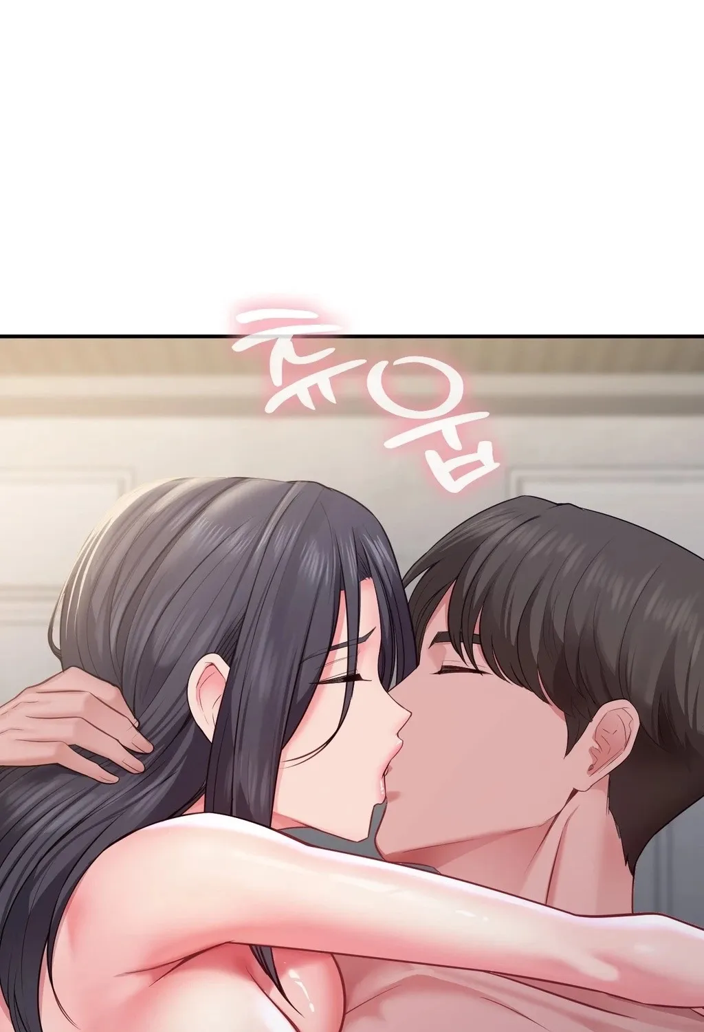 Adulterous Boss Chapter 17 page 18 - 