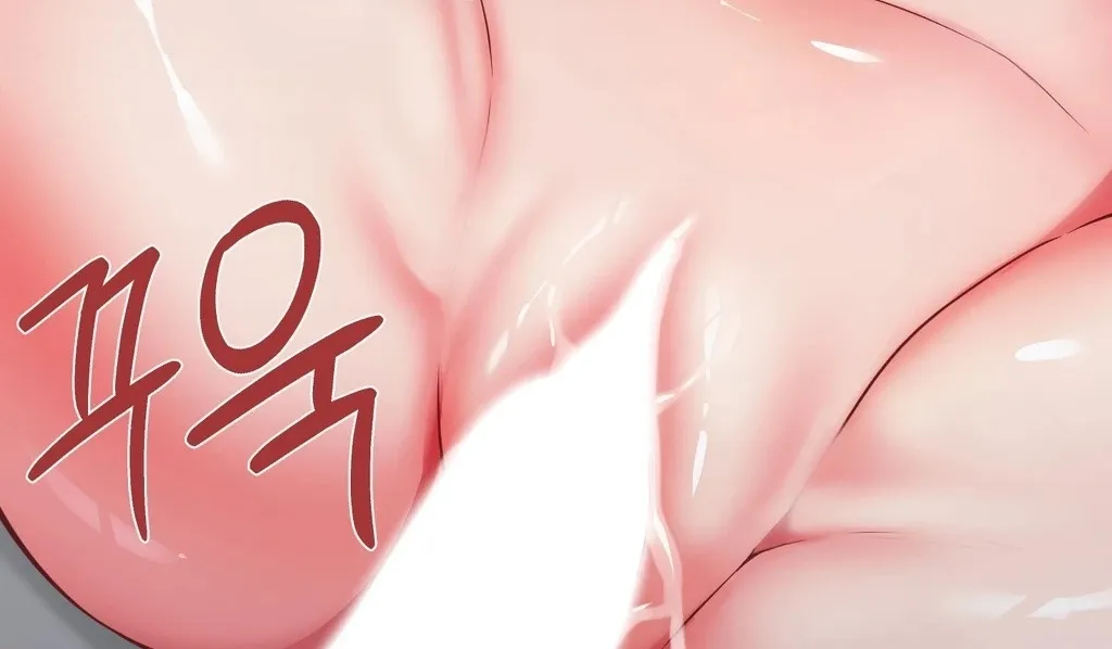 Adulterous Boss Chapter 17 page 27 - 
