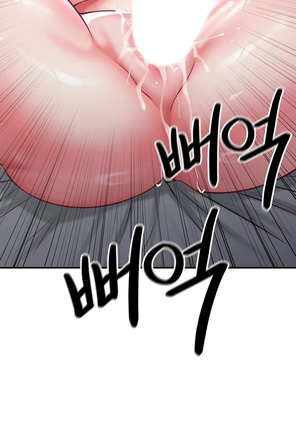 Adulterous Boss Chapter 17 page 36 - 