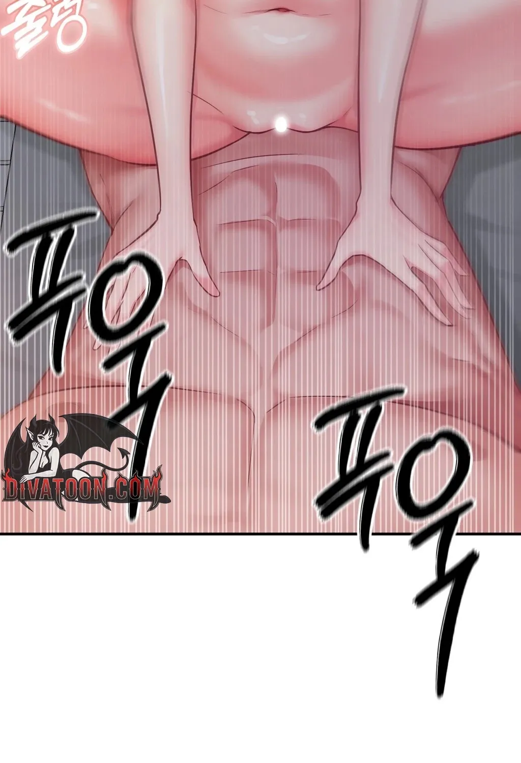 Adulterous Boss Chapter 17 page 5 - 