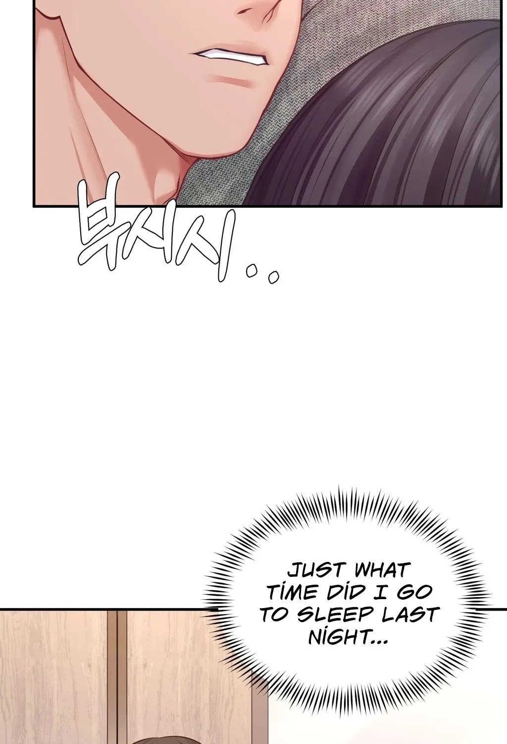 Adulterous Boss Chapter 17 page 55 - 