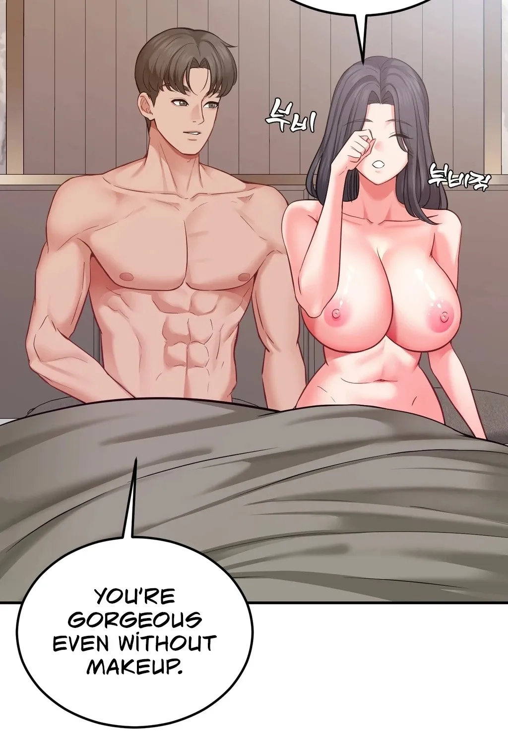 Adulterous Boss Chapter 17 page 65 - 