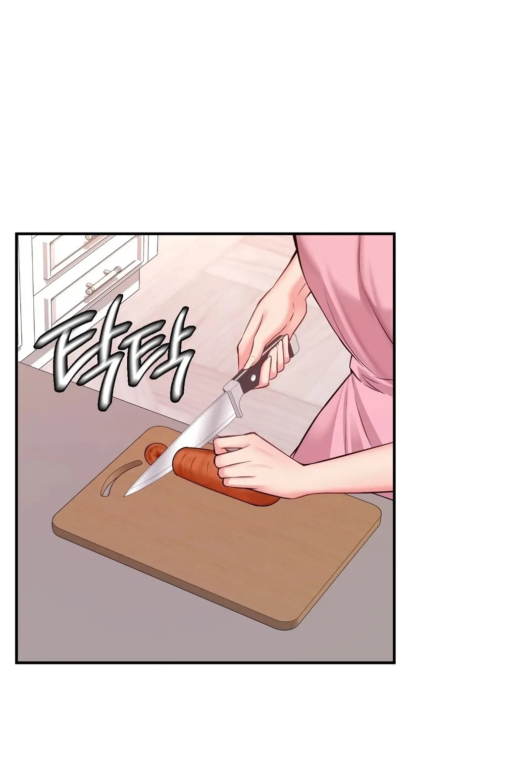 Adulterous Boss Chapter 17 page 70 - 