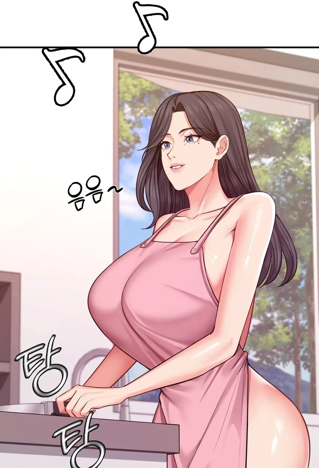 Adulterous Boss Chapter 17 page 73 - 