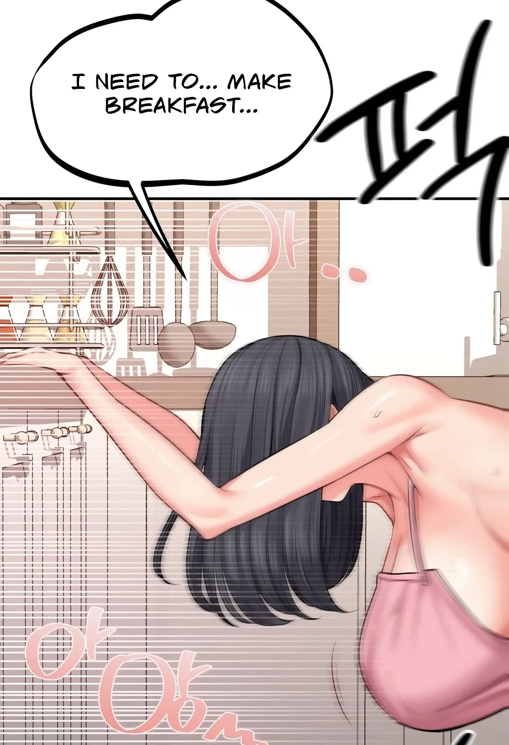 Adulterous Boss Chapter 17 page 87 - 