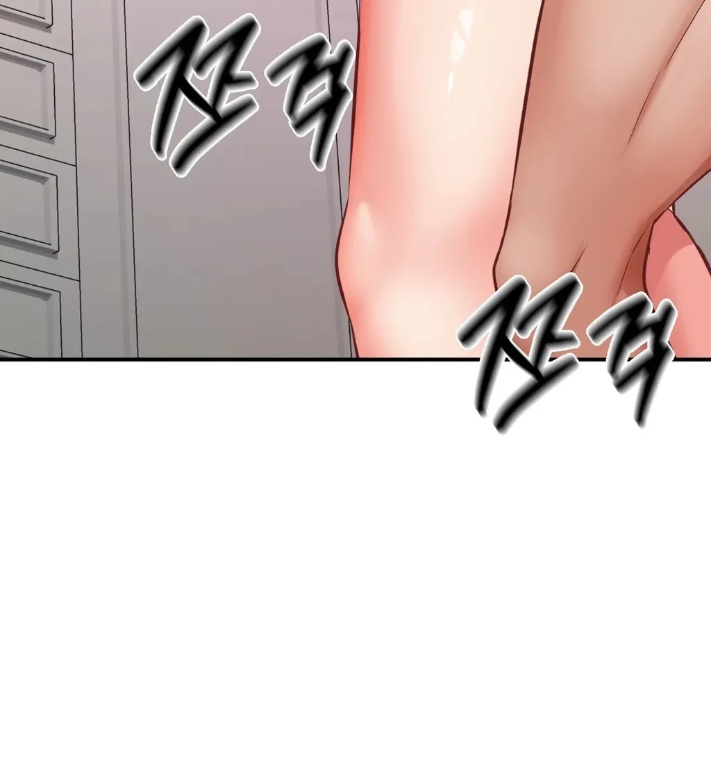 Adulterous Boss Chapter 17 page 90 - 