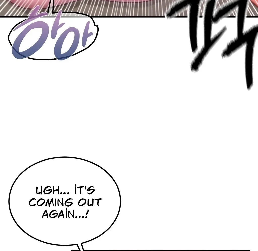 Adulterous Boss Chapter 17 page 95 - 