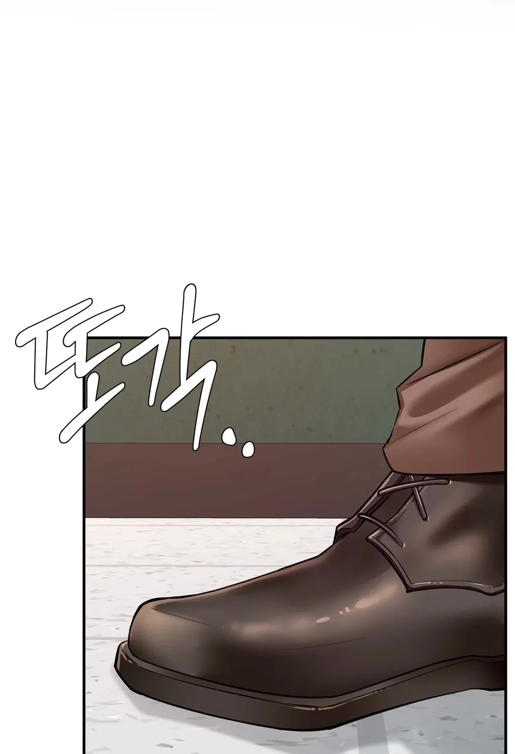 Adulterous Boss Chapter 18 page 2 - 