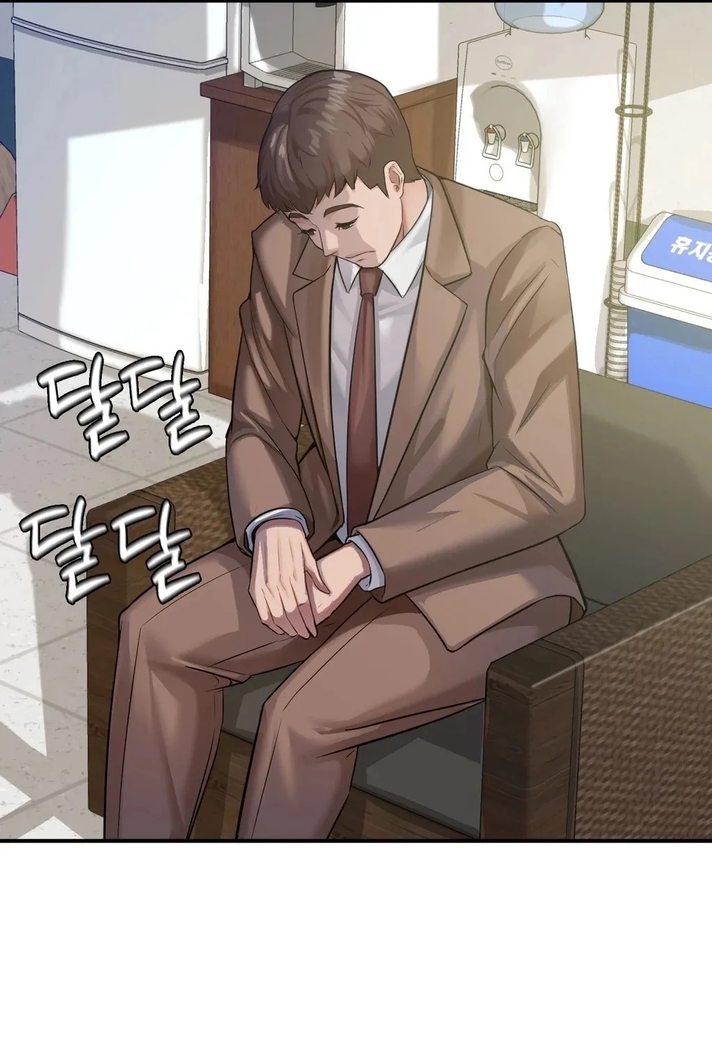 Adulterous Boss Chapter 18 page 11 - 