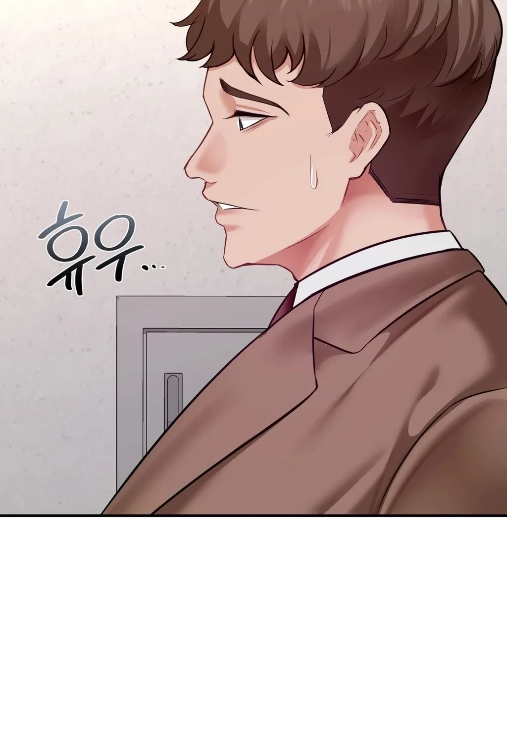 Adulterous Boss Chapter 18 page 4 - 