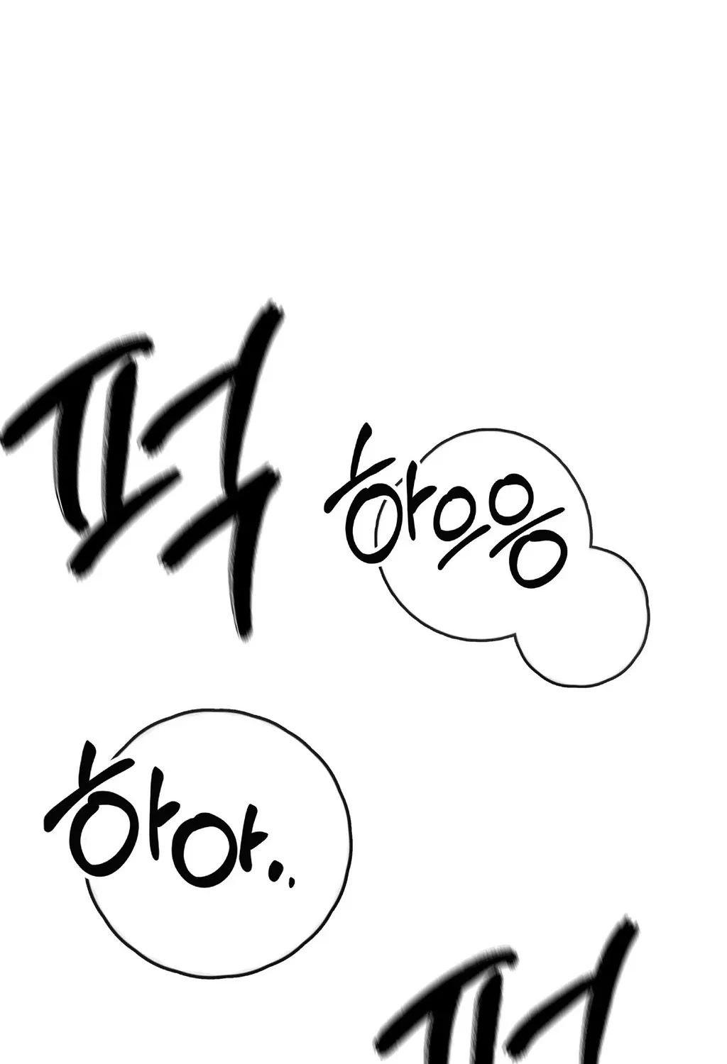 Adulterous Boss Chapter 18 page 34 - 