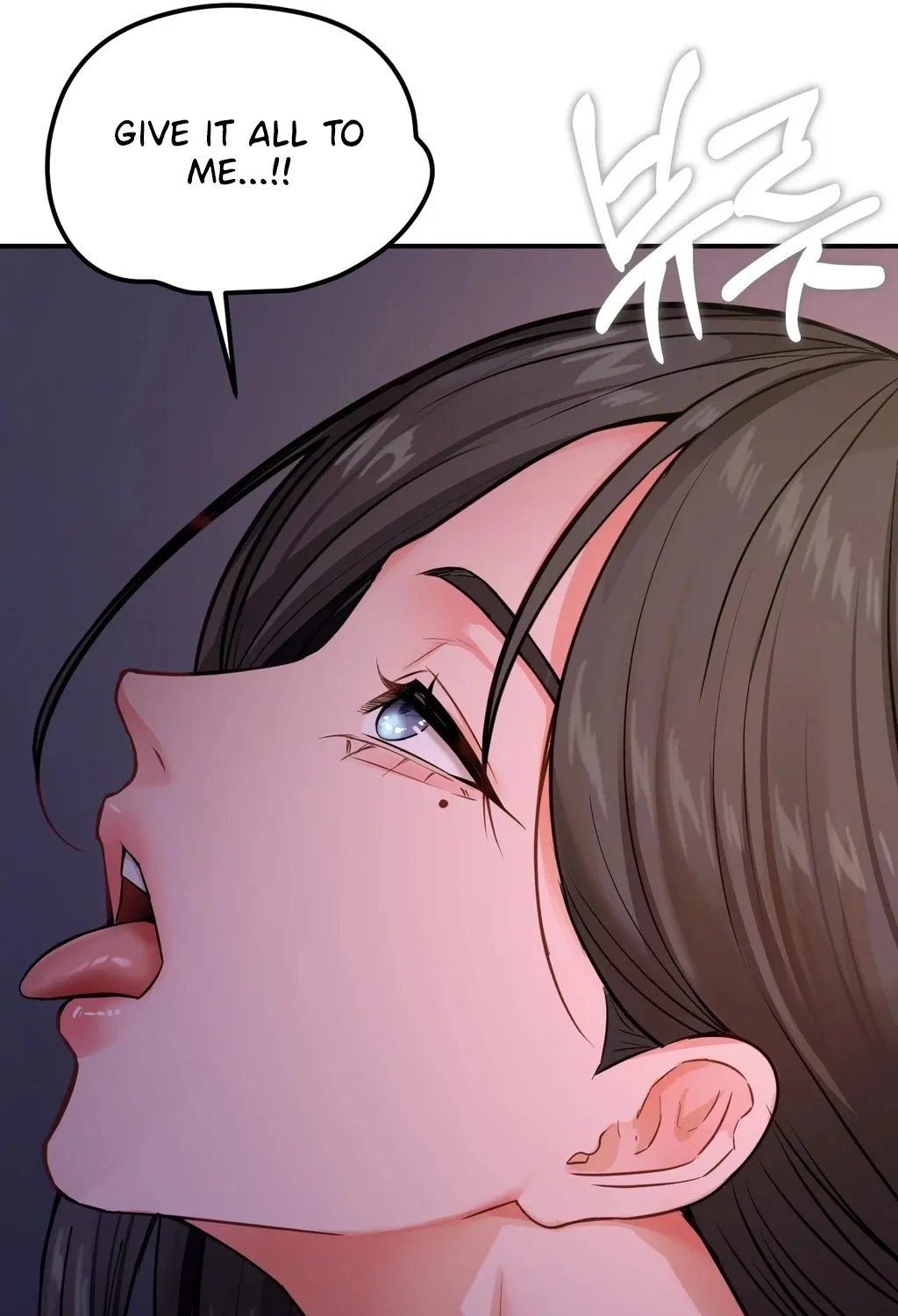 Adulterous Boss Chapter 18 page 41 - 