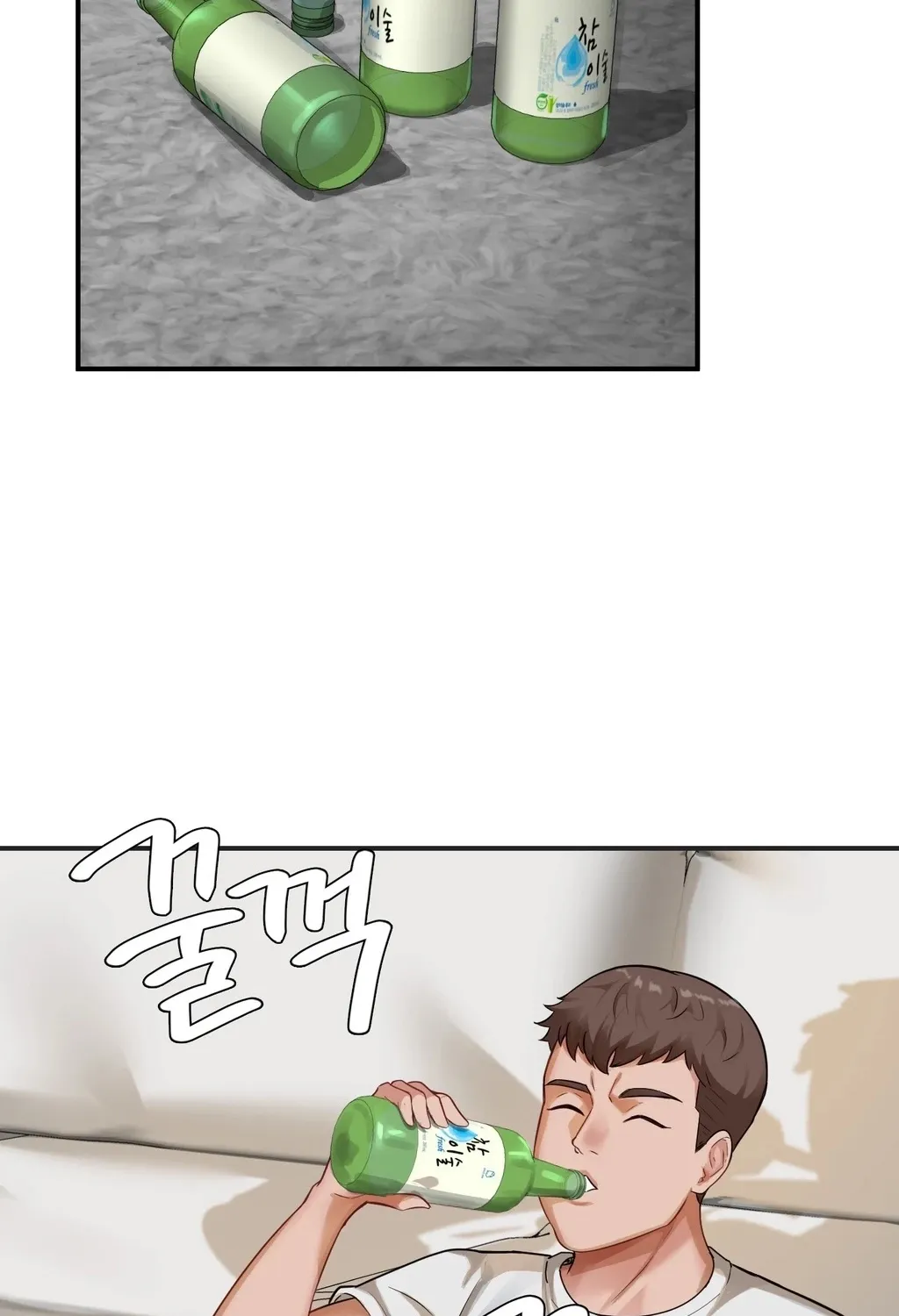 Adulterous Boss Chapter 18 page 46 - 