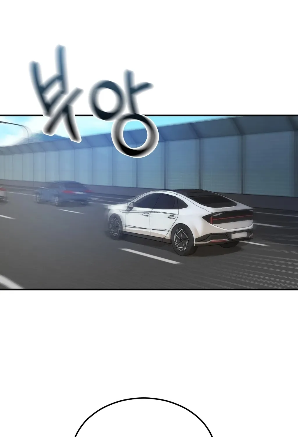 Adulterous Boss Chapter 18 page 58 - 