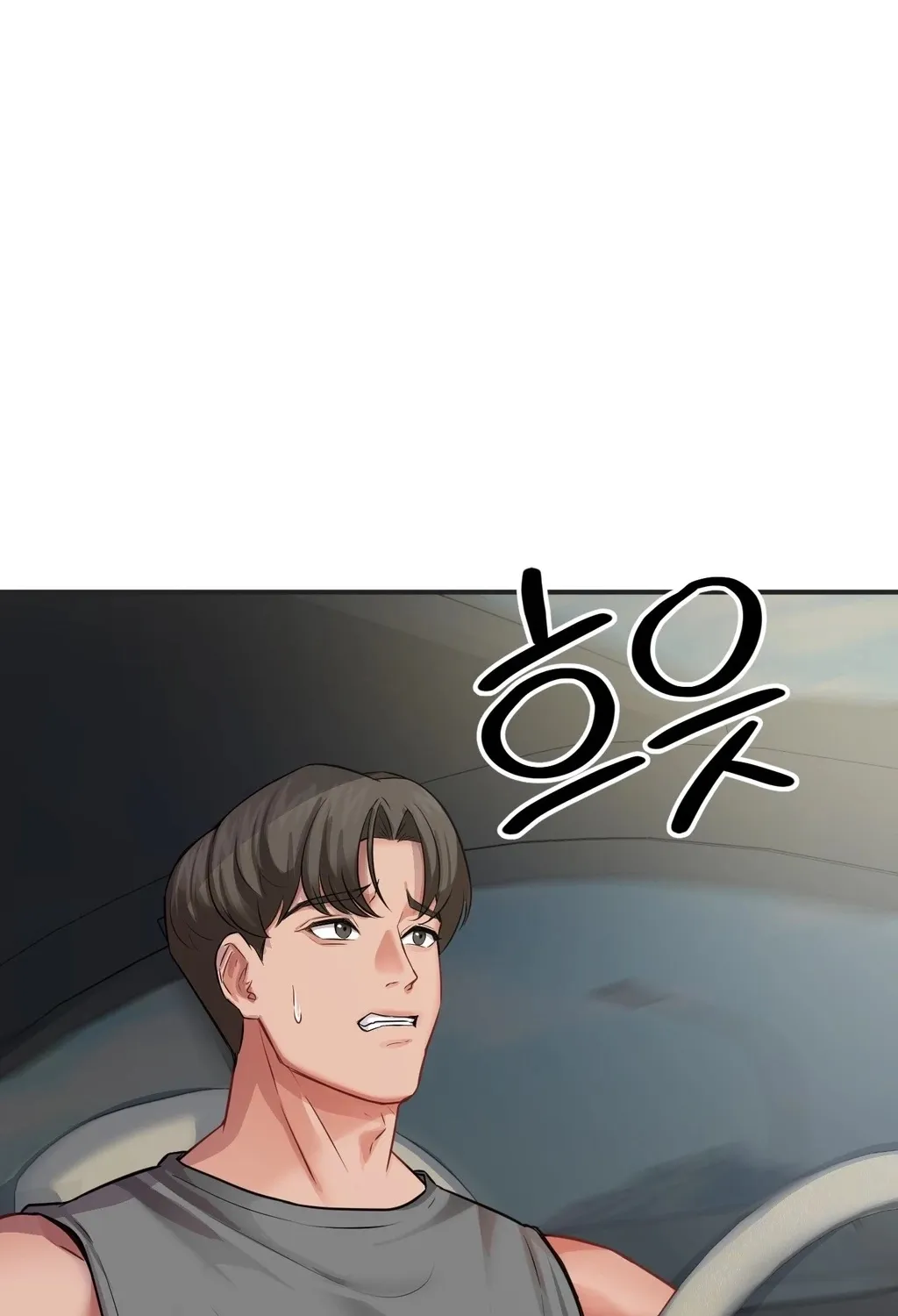 Adulterous Boss Chapter 18 page 68 - 