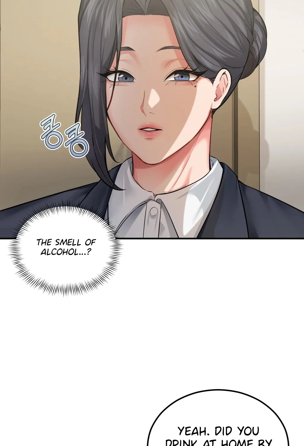 Adulterous Boss Chapter 18 page 84 - 
