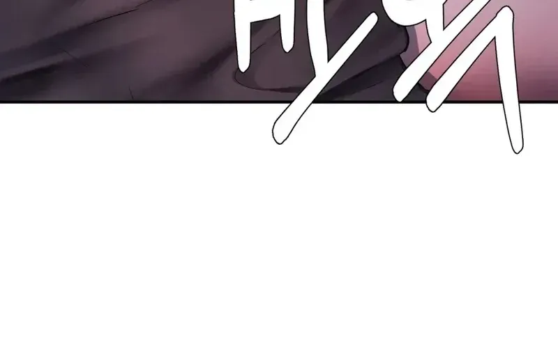 Adulterous Boss Chapter 19 page 4 - 