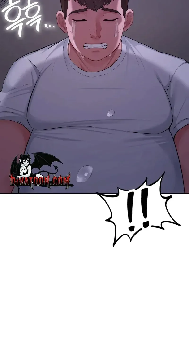 Adulterous Boss Chapter 19 page 9 - 