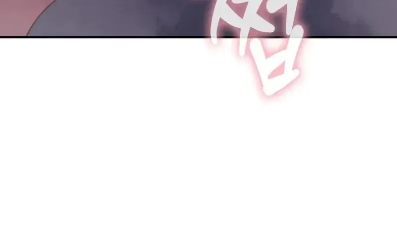Adulterous Boss Chapter 19 page 96 - 