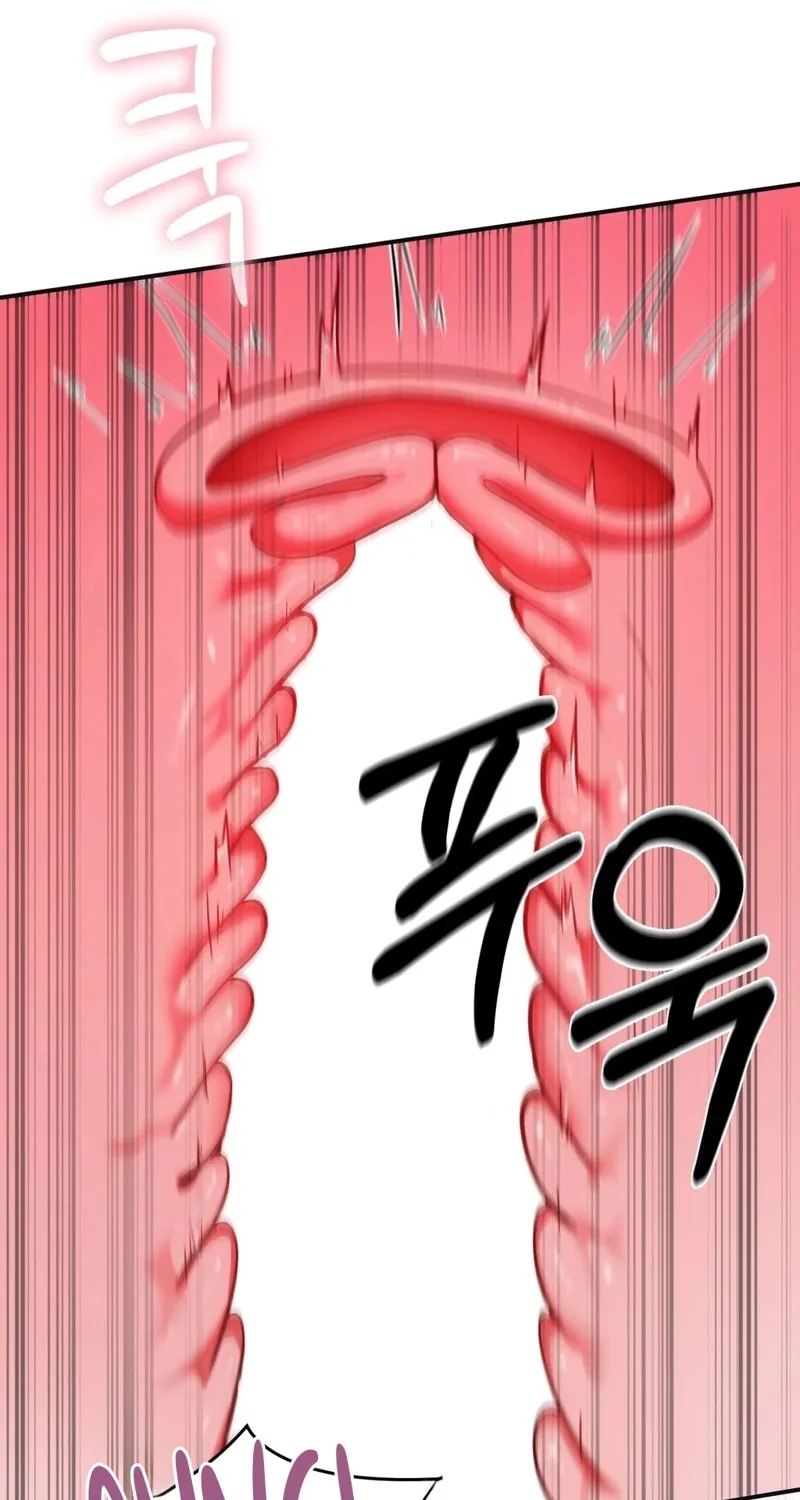 Adulterous Boss Chapter 2 page 17 - 
