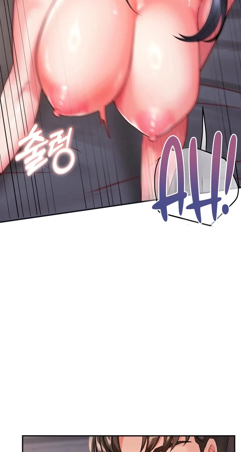 Adulterous Boss Chapter 2 page 28 - 