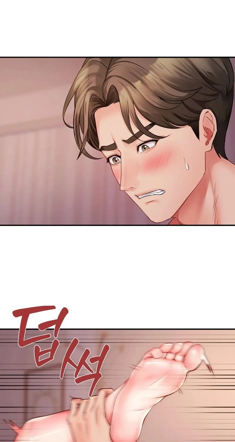 Adulterous Boss Chapter 2 page 39 - 