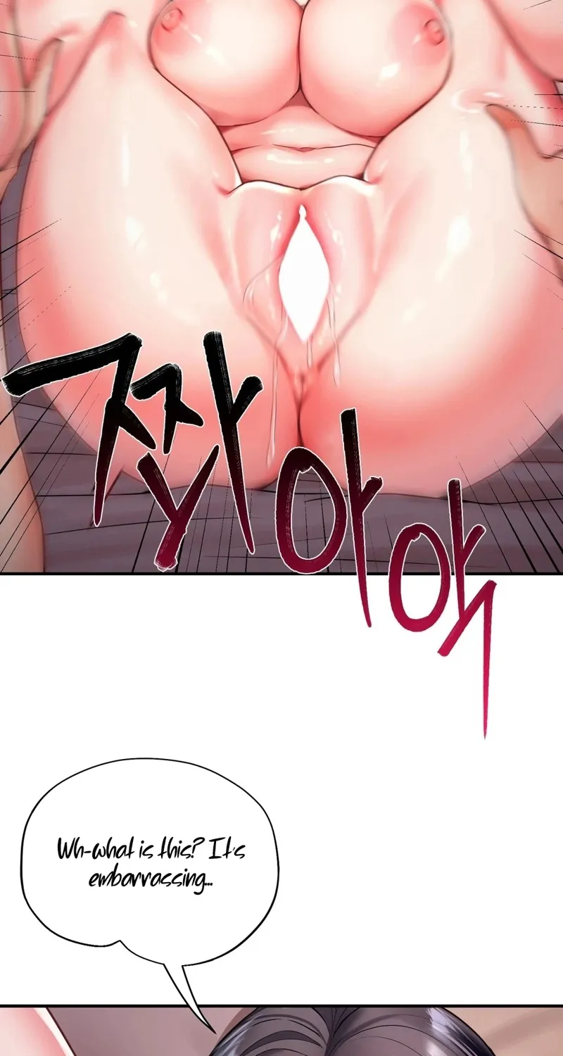 Adulterous Boss Chapter 2 page 41 - 