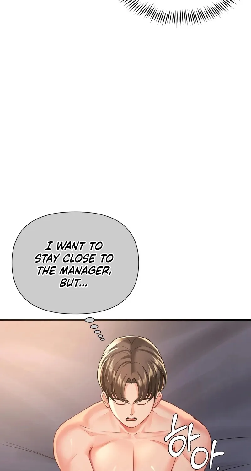 Adulterous Boss Chapter 2 page 91 - 