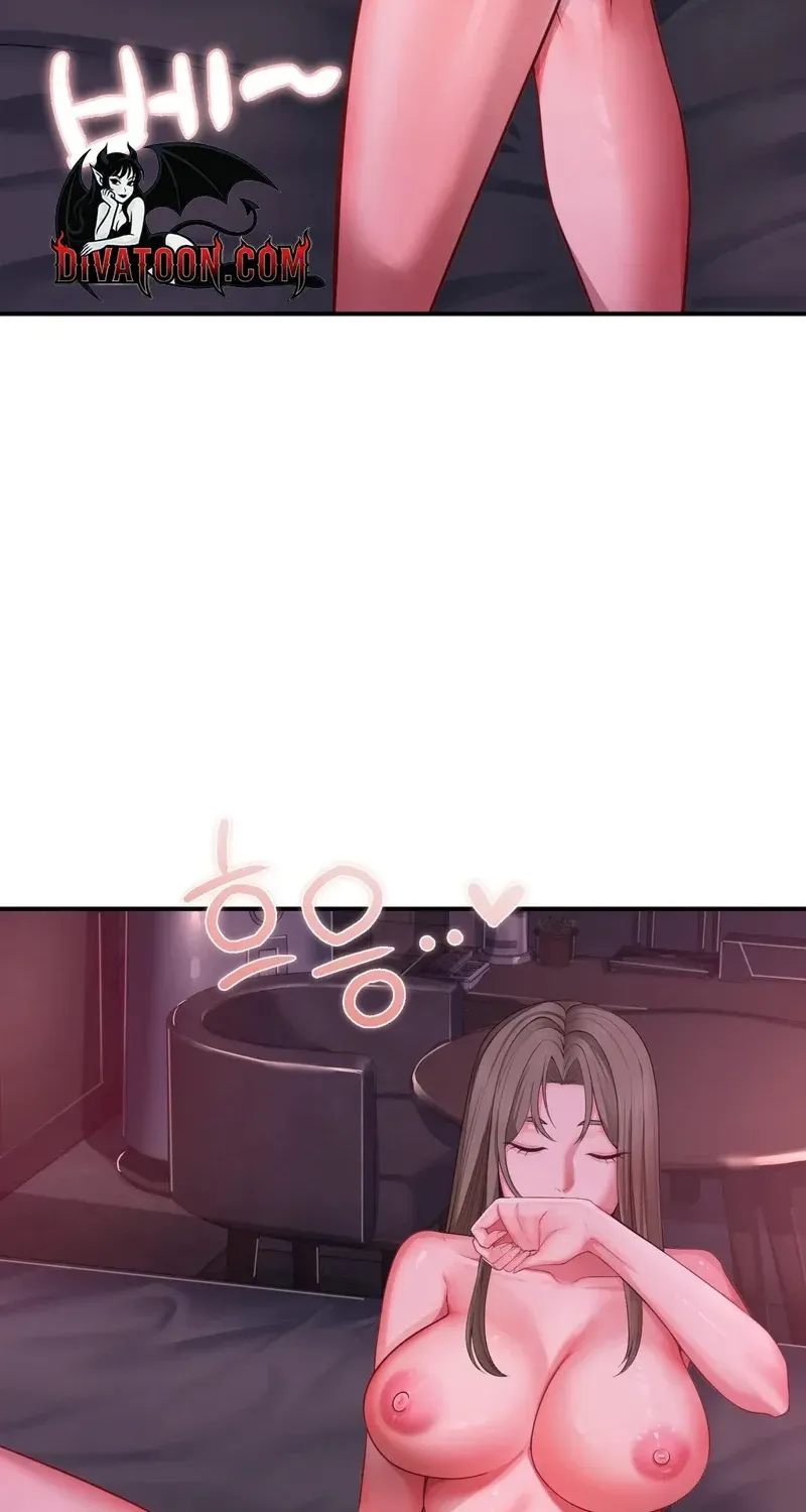 Adulterous Boss Chapter 20 page 18 - 