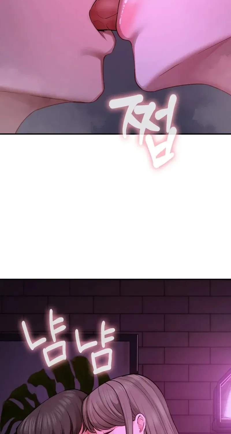 Adulterous Boss Chapter 20 page 4 - 