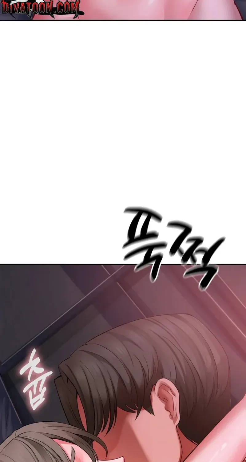 Adulterous Boss Chapter 20 page 55 - 