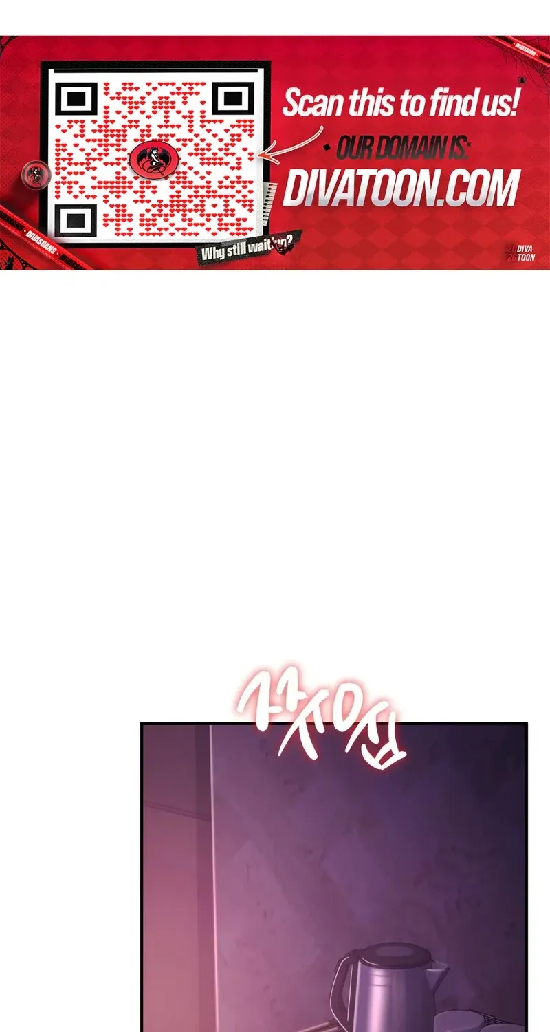Adulterous Boss Chapter 20 page 7 - 