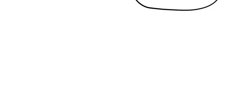 Adulterous Boss Chapter 20 page 70 - 