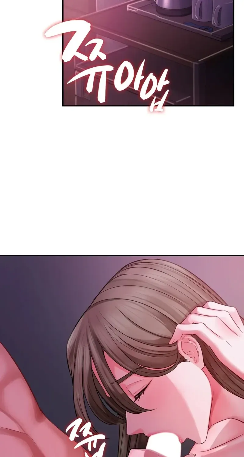 Adulterous Boss Chapter 20 page 8 - 