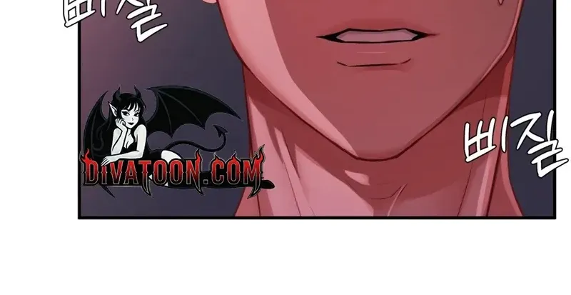 Adulterous Boss Chapter 20 page 76 - 