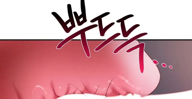 Adulterous Boss Chapter 20 page 82 - 