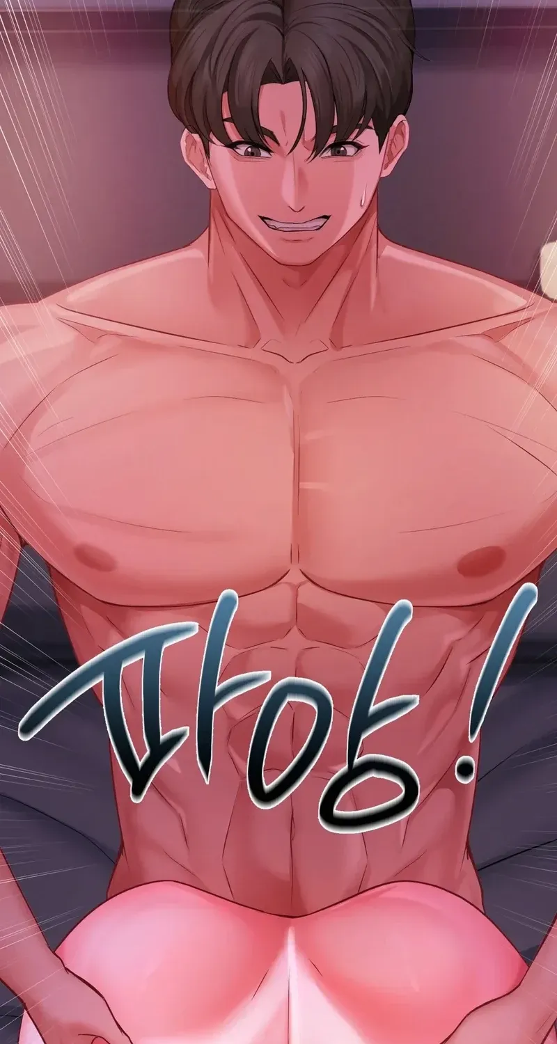 Adulterous Boss Chapter 20 page 84 - 