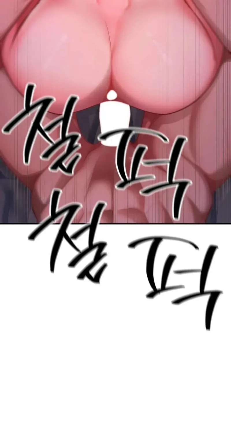 Adulterous Boss Chapter 21 page 11 - 