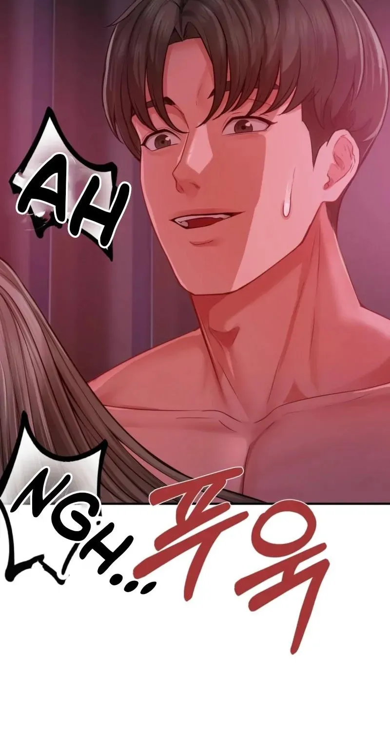 Adulterous Boss Chapter 21 page 6 - 