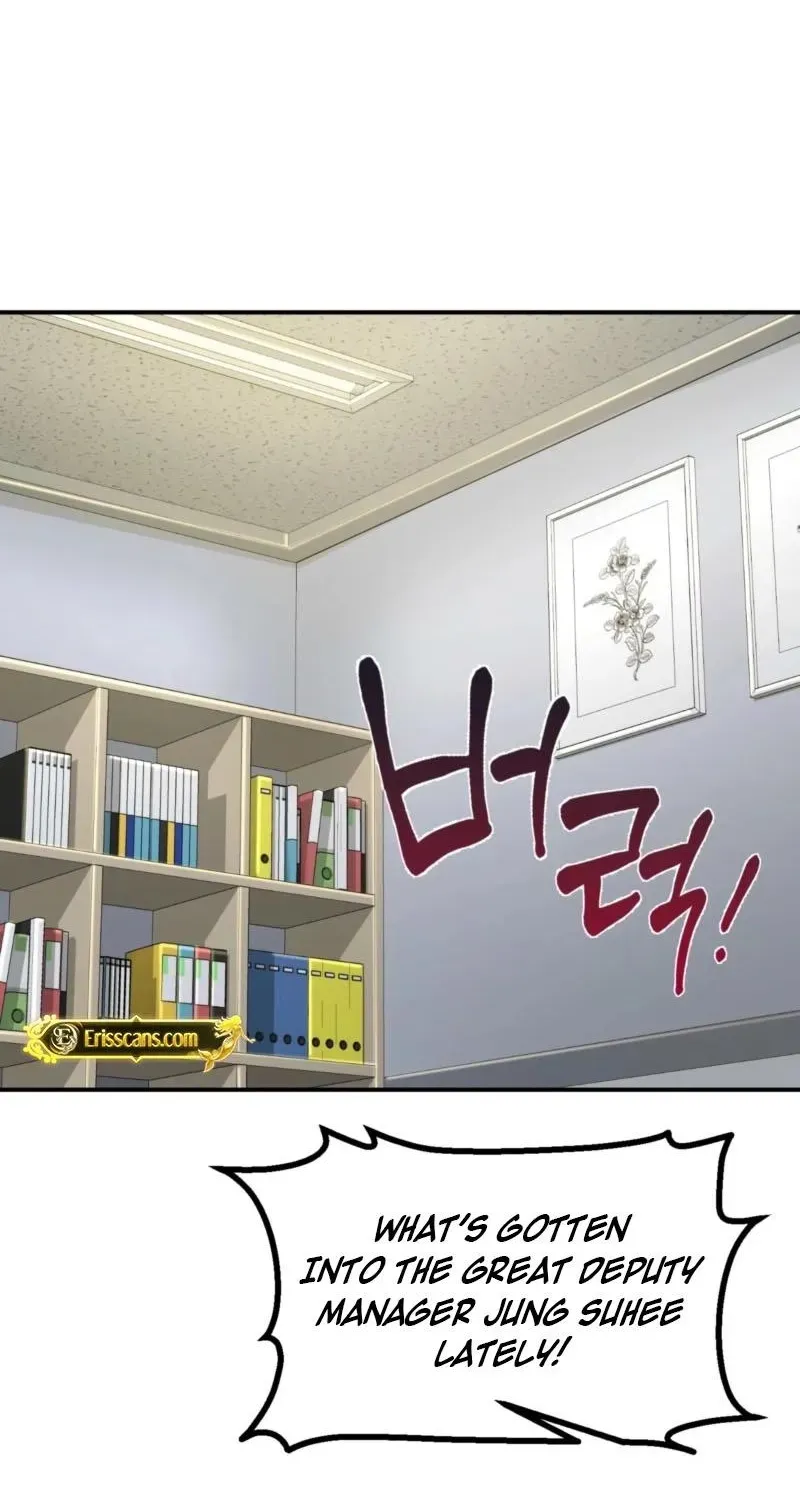 Adulterous Boss Chapter 21 page 53 - 