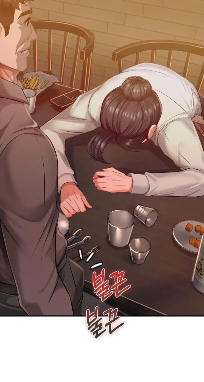 Adulterous Boss Chapter 21 page 74 - 